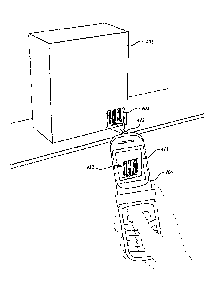 Une figure unique qui représente un dessin illustrant l'invention.